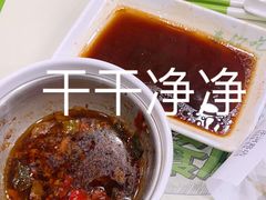 -老乡鸡(茨河路店)