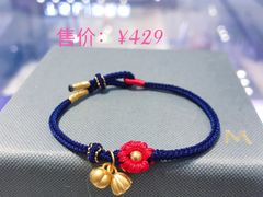 -嘉兴戴梦得购物中心