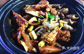 Dry Pot Goat Trotters