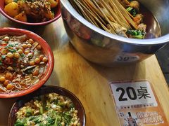 -拐枣巷小串串(财大店)
