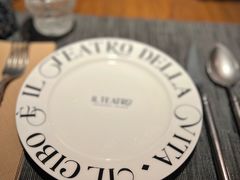 -IL TEATRO 精品意大利餐厅