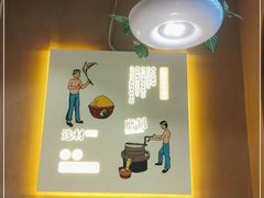 用餐区-吴满满油泼面(北方风味园店)