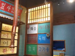 -蒲葵传统炭火烤肉(白石龙店)