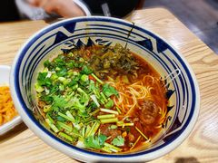 -老九圆山西面馆(CBD店)