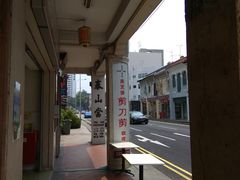-美芝律剪刀剪咖喱饭