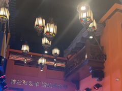 -清真·双公羊·馕坑烤全羊(奥体店)