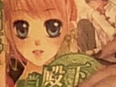 -嘉悦汗蒸时代(曙光路店)