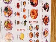 -隆门客栈·西北小吃手工面(丰盛町商业步行街店)
