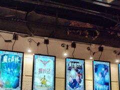 -逃脱反斗城沉浸剧情密室(北京路店)