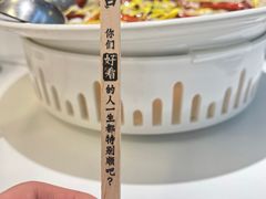-太二酸菜鱼(南京艾尚天地店)