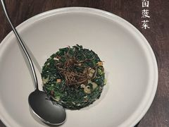 -元古雲境(太古里店)