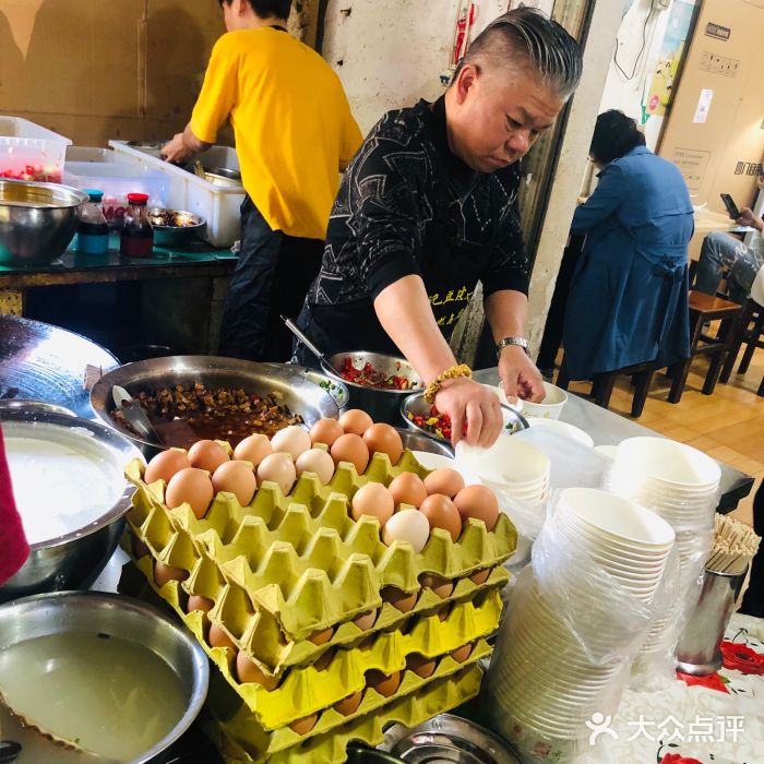 周记热干面豆皮大王(桃花东街店)图片