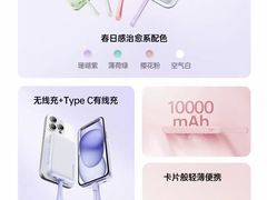 -BLUEO蓝猩先生·正品授权店(凯德Mall店)