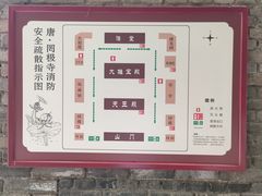 -罔极寺