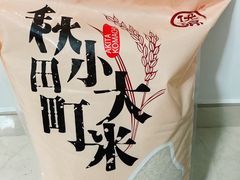 -世纪联华超市(金华双龙店)