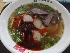 -马子禄牛肉面(金宝街店)