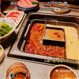 今日份的温暖来自火锅