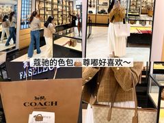 -长沙友阿奥特莱斯