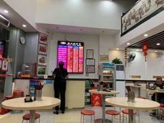 大堂-银记肠粉店(市二宫店)