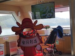 -天目湖山水园