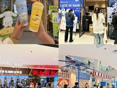 -丽达购物中心(崂山店)
