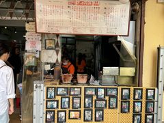 -世记咖啡(氹仔外卖店)