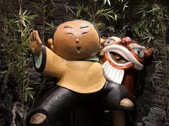 -南拳十三姨·潮汕砂锅粥(世纪金源店)