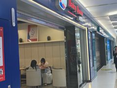 -DQ·蛋糕·冰淇淋(新佳丽店)