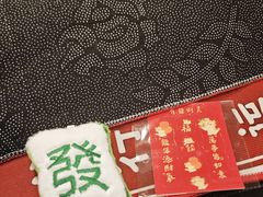 -阿福板凳面(观音桥店)