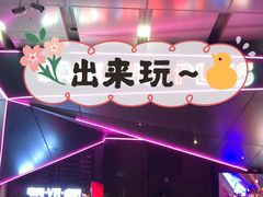 -Darling Queen·Mini·Live·House