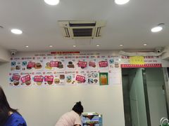 -珍妮曲奇聪明小熊(尖沙咀店)
