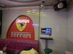 -自由港量贩KTV(西苑路店)