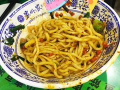 -令氏家外家周秦食府(高新店)