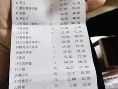-清真马家美食城•海鲜•青岛菜•火锅(延安三路店)