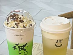 -古茗(番禺厦滘店)