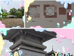 -西安博物院