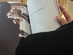 -翁暖茶馆(滨江东总店)