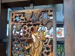 -凌记(泮塘路店)