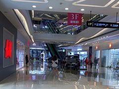 -万达广场(大明宫店)