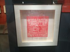 -杭州工艺美术博物馆
