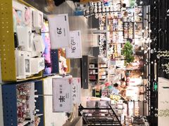 -三福(骡马市步行街店)