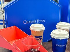 -CHARLIETOWN红茶公司(南京万象天地店)