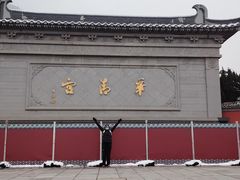 -华清宫景区