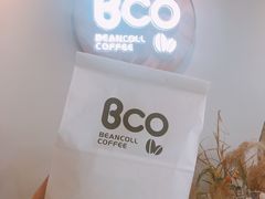 -Bco豆库(星耀天地店)