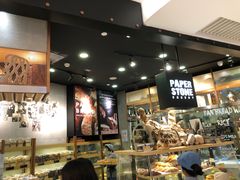 面包甜点陈列柜-PAPER STONE BAKERY(天环店)