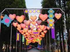 -歌斐颂巧克力小镇