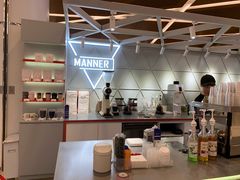 -Manner Coffee(丁香国际店)