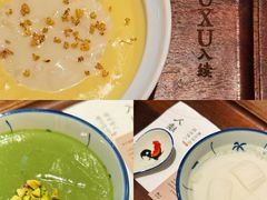 -RUXU入续糖水铺与包(卓悦中心店)