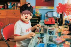 -为为儿童摄影(天津之眼店)