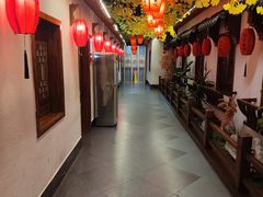 -彭家大院(弘道路店)
